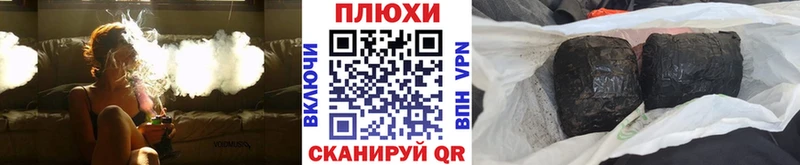 Хочу наркоту Оханск СК  Гашиш  АМФ  COCAIN 