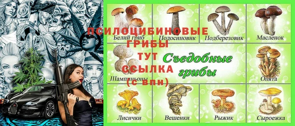 а пвп мука Алексеевка