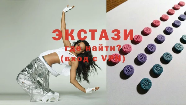 СК Абаза