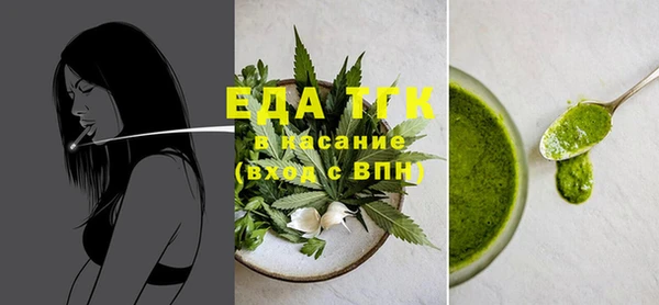 СК Абаза