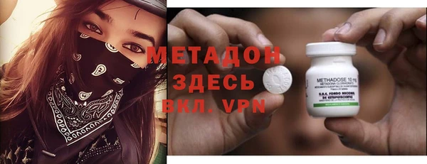 ПСИЛОЦИБИНОВЫЕ ГРИБЫ Абдулино
