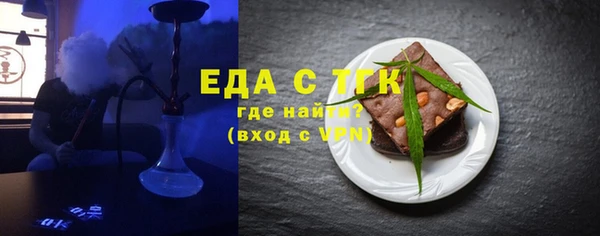 СК Абаза