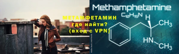 mix Валуйки