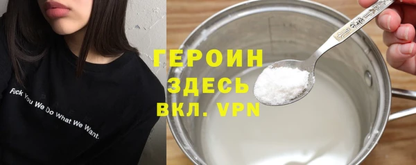 СК Абаза