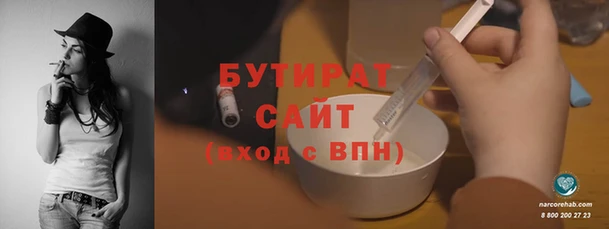 сатива Алзамай