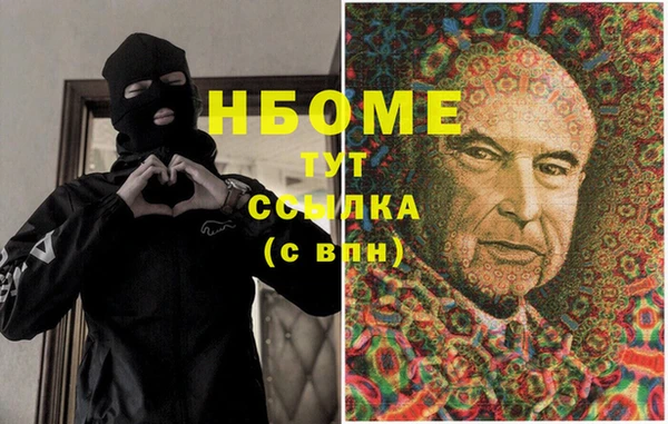 СК Абаза