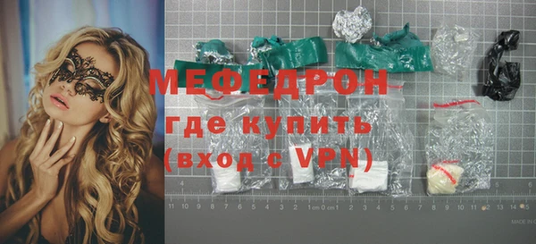 ПСИЛОЦИБИНОВЫЕ ГРИБЫ Абдулино