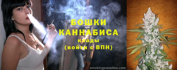 СК Абаза