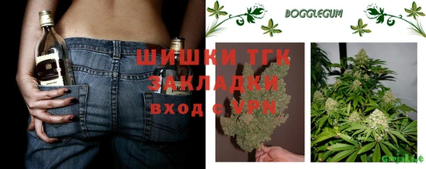 марки nbome Абинск