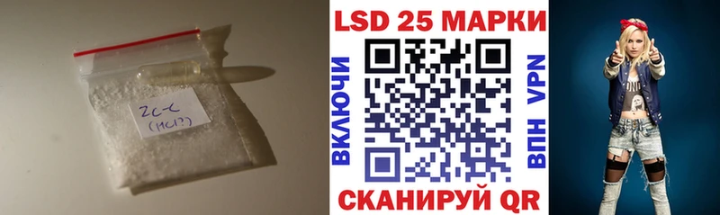 LSD-25 экстази ecstasy  наркошоп  ОМГ ОМГ зеркало  Оханск 