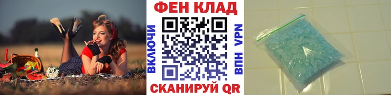 как найти наркотики  Оханск  Метамфетамин витя 