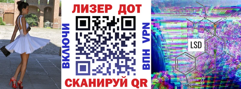 Марки NBOMe 1500мкг  маркетплейс клад  Оханск 