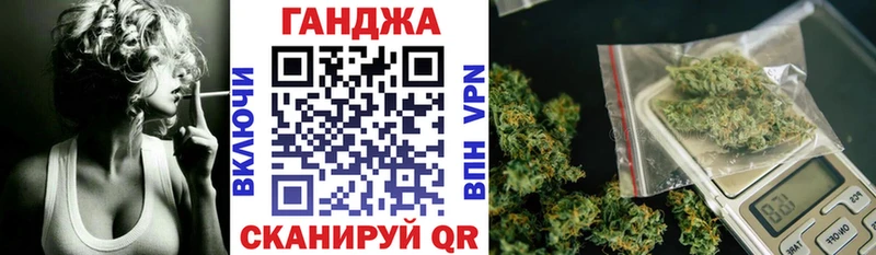 Шишки марихуана ГИДРОПОН  Оханск 